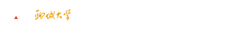 太阳集团tcy8722